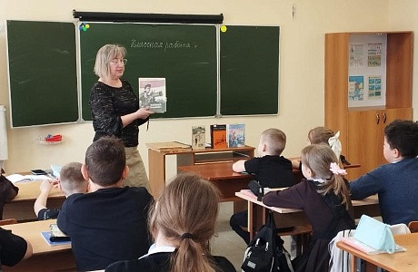 Информ-дайджест «И в тылу ковали Победу»