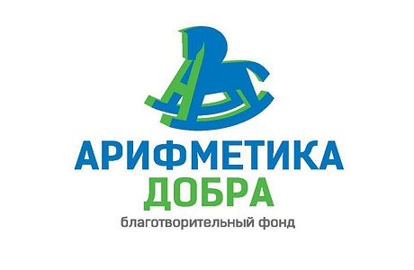 Управление социальной защиты населения администрации Камешкирского района информирует