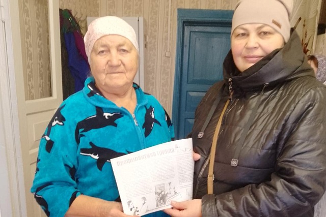 Проверка качества предоставления  социальных услуг