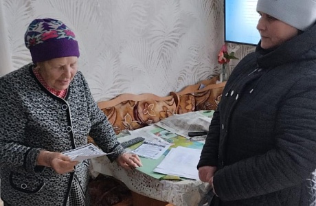 Противопожарная безопасность