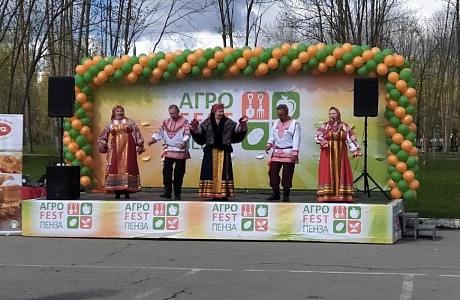 В Пензе состоялся фестиваль «АгроFest»