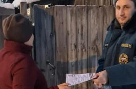 Состоялся межведомственный рейд