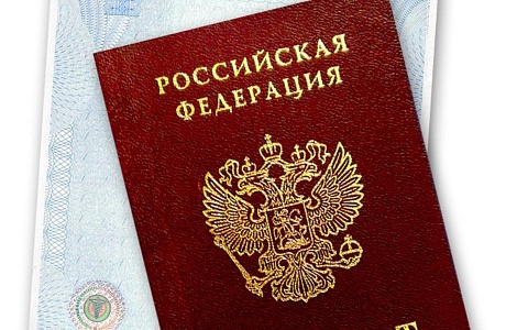 ЕСЛИ ДАННЫЕ ОМС НЕАКТУАЛЬНЫ, МОГУТ ВОЗНИКНУТЬ ПРОБЛЕМЫ В ПОЛУЧЕНИИ МЕДИЦИНСКОЙ ПОМОЩИ ЕСЛИ ДАННЫЕ ОМС НЕАКТУАЛЬНЫ, МОГУТ ВОЗНИКНУТЬ ПРОБЛЕМЫ В ПОЛУЧЕНИИ МЕДИЦИНСКОЙ ПОМОЩИ