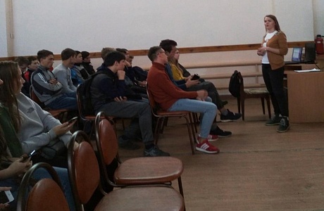 В Камешкирском районе состоялась встреча студентов филиала ГБПОУ «Кузнецкий многопрофильный колледж» с информационно-консультационной бригадой студентов аграрного университета В Камешкирском районе состоялась встреча студентов филиала ГБПОУ «Кузнецкий многопрофильный колледж» с информационно-консультационной бригадой студентов аграрного университета