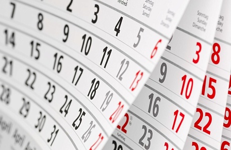 Календарь предпринимателя на август 2023 года