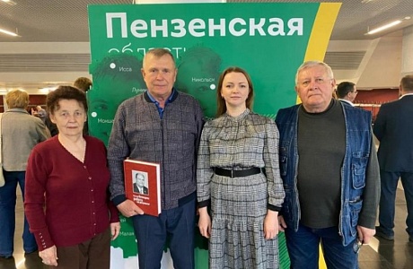 Глава Камешкирского района Ольга Белянина  приняла участие в торжественном мероприятии, посвящённом 75-летию экс-губернатору Пензенской области Василию Бочкарёву