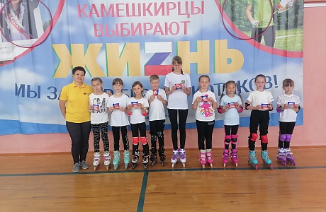 12 июня в физкультурно-оздоровительном комплексе "Маяк" прошёл праздник спорта