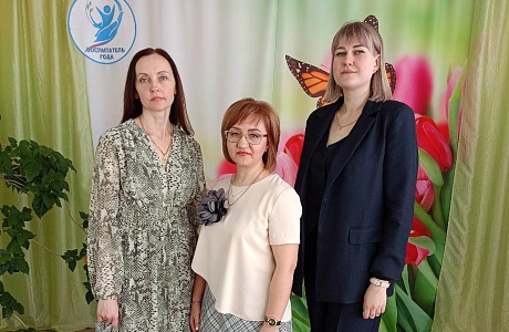 Муниципальный этап Всероссийского профессионального конкурса «Воспитатель года - 2026»