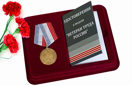 Управление социальной защиты населения администрации Камешкирского района информирует Управление социальной защиты населения администрации Камешкирского района информирует