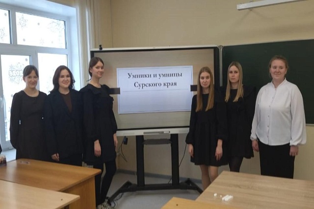 Прошел муниципальный этап интеллектуальной игры «Умники и умницы Сурского края» Прошел муниципальный этап интеллектуальной игры «Умники и умницы Сурского края»