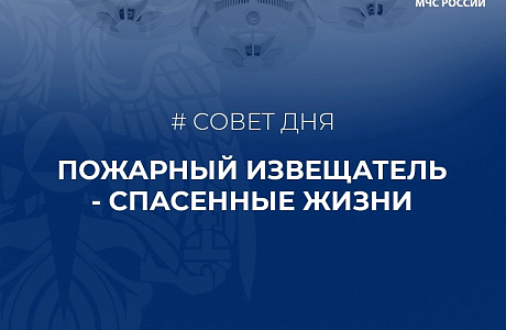 «Установи АДПИ»