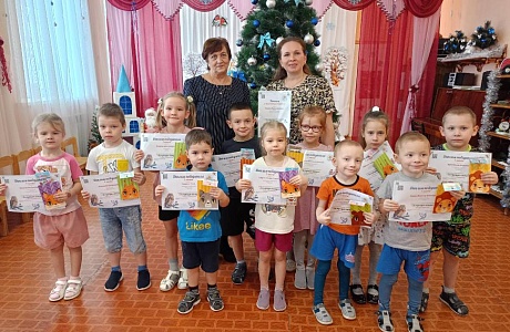 «Эколята-дошколята, друзья и защитники природы» «Эколята-дошколята, друзья и защитники природы»