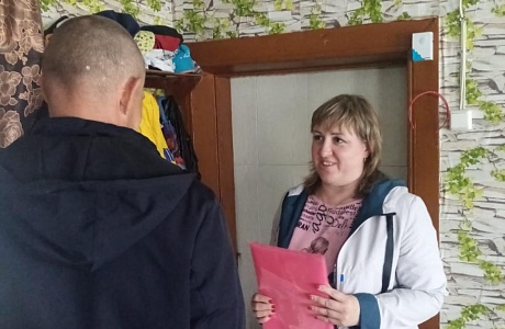 Межведомственный рейд  по семьям