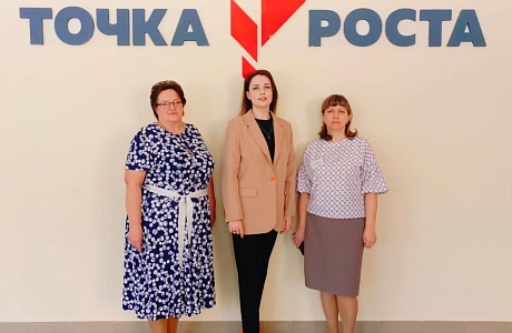 Открытие муниципального конкурса «Учитель года 2025»