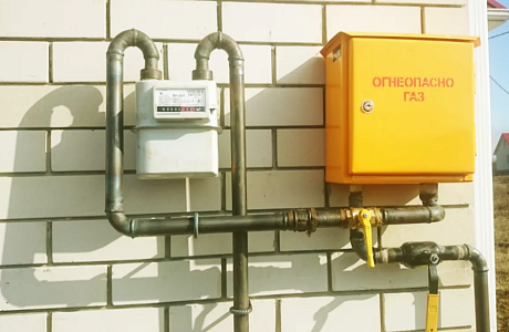 Жители Камешкирского района могут получить льготы на проведение газа в дома Жители Камешкирского района могут получить льготы на проведение газа в дома