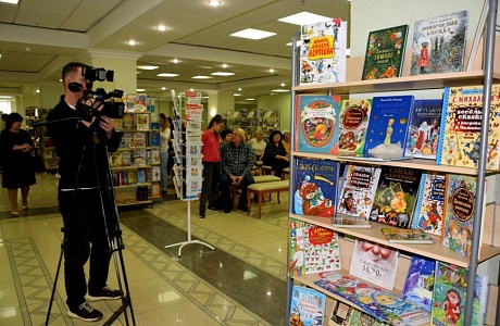 Участие в открытии  XVII Межрегиональной книжной выставки-ярмарки «Мир книг на Пензенской земле»