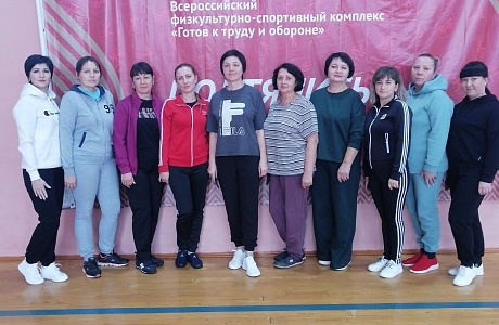 Осенний фестиваль ВФСК ГТО  среди трудовых коллективов