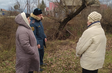 Профилактический рейд