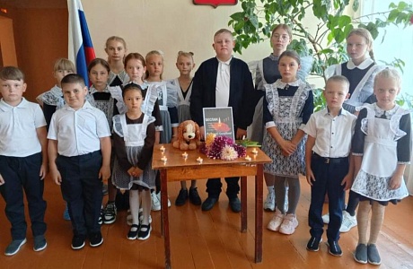В образовательных организациях прошли мероприятия в день солидарности в борьбе с терроризмом В образовательных организациях прошли мероприятия в день солидарности в борьбе с терроризмом
