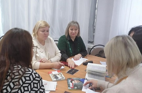  Участие в семинаре-диалоге «Библиотека – детям и молодежи. Ориентиры 2025 года»