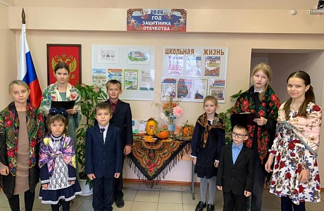 В Чумаевском филиале прошел праздник «Золотая осень»