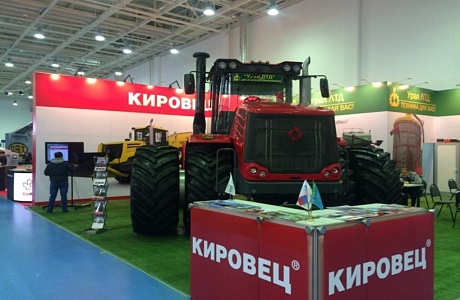 Демонстрационный показ сельскохозяйственной техники "КИРОВЕЦ" Демонстрационный показ сельскохозяйственной техники "КИРОВЕЦ"