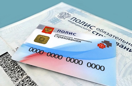 РУБРИКА ЦИФРОВОЙ ПОЛИС: МОЖНО ЛИ САМОСТОЯТЕЛЬНО ИЗМЕНИТЬ ПЕРСОНАЛЬНЫЕ ДАННЫЕ НА ЕДИНОМ ПОРТАЛЕ «ГОСУСЛУГ»? РУБРИКА ЦИФРОВОЙ ПОЛИС: МОЖНО ЛИ САМОСТОЯТЕЛЬНО ИЗМЕНИТЬ ПЕРСОНАЛЬНЫЕ ДАННЫЕ НА ЕДИНОМ ПОРТАЛЕ «ГОСУСЛУГ»?
