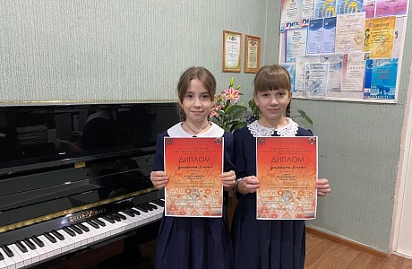  Воспитанники Камешкирской детской школы искусств  риняли участие в детском Межрегиональном фестивале национальных культур