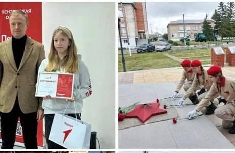 Наставничество — залог успеха и преемственности поколений!   