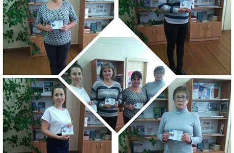 Награждение знаками отличия Награждение знаками отличия