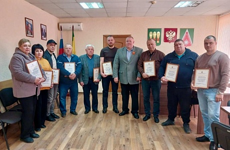 Глава Камешкирского района Дмитрий Мануковский встретился с руководителями и представителями сельскохозяйственных предприятий всех форм собственности Глава Камешкирского района Дмитрий Мануковский встретился с руководителями и представителями сельскохозяйственных предприятий всех форм собственности