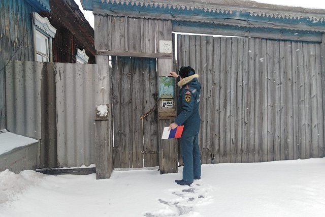 На территории Камешкирского района продолжаются рейды по пожарной безопасности На территории Камешкирского района продолжаются рейды по пожарной безопасности