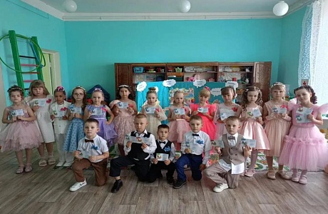 Награждение самых юных участников 