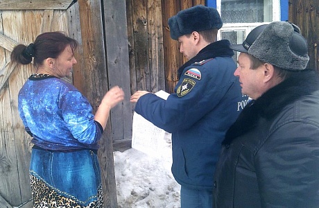 В Камешкирском районе продолжается работа по обследованию жилых домовладений граждан по соблюдению требований правил пожарной безопасности