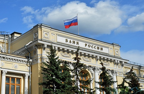 Банк России проведет вебинар «Использование краудинвестинговых платформ с целью привлечения средств» Банк России проведет вебинар «Использование краудинвестинговых платформ с целью привлечения средств»