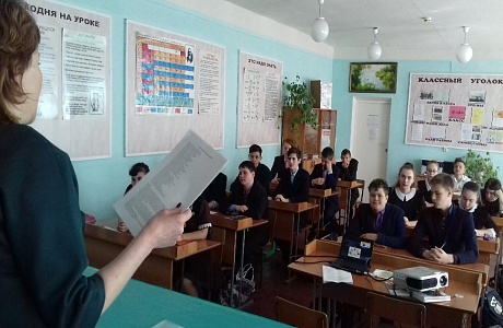 Мероприятие «О правах и в шутку, и всерьёз» в Камешкирской средней школе