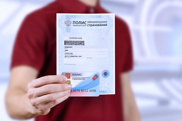 Знайте свои права