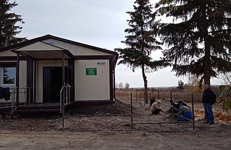 Благоустройство фельдшерско-акушерского пункта села Старый Чирчим