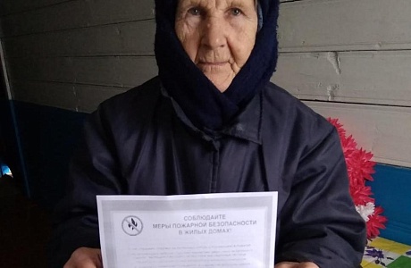 Профилактический рейд в с. Лапшово