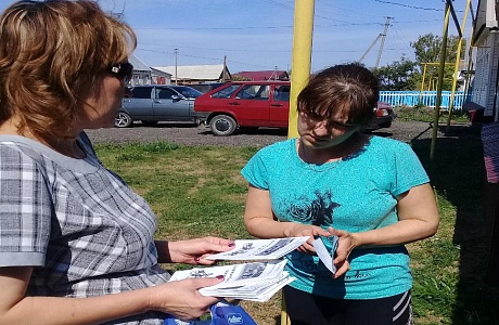 В Камешкирском районе прошёл  рейд по недопущению потребления токсических и наркотических средств в молодёжной среде