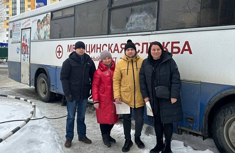 Сдай кровь – помоги нуждающемуся! 