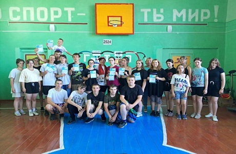 Ставим рекорды