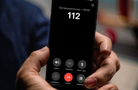Что нужно говорить, когда позвонил в службу 112? Что нужно говорить, когда позвонил в службу 112?