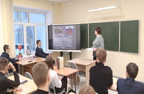 Час памяти «Неизвестный солдат – сын народа»   