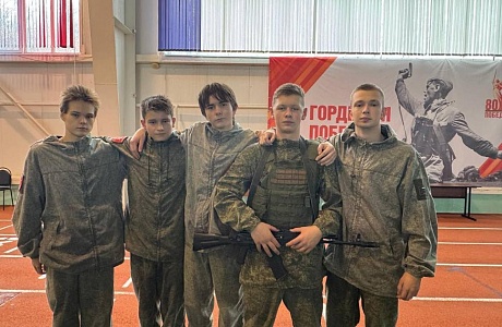Ученики 10 класса приняли участие в пятидневных военно-патриотических сборах "Авангард"