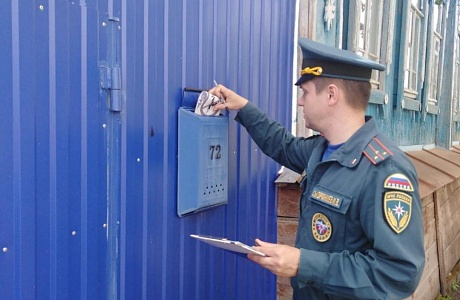 Профилактический рейд по пожарной безопасности на территории Новошаткинского сельсовета 