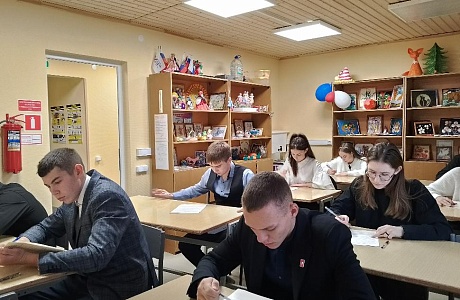 Состоялся муниципальный этап региональной олимпиады «Я и закон» среди обучающихся 11 классов 