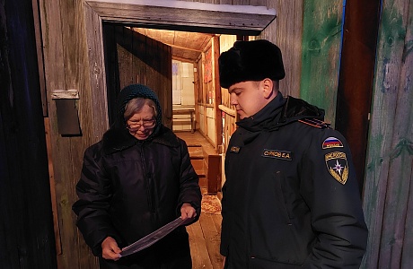 Межведомственные профилактические рейды Межведомственные профилактические рейды