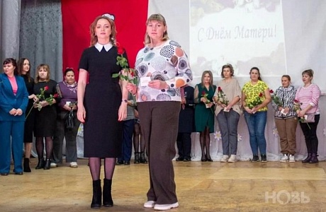 В Камешкирском Доме культуры состоялось праздничное мероприятие, посвященное самому теплому и сердечному празднику- День матери