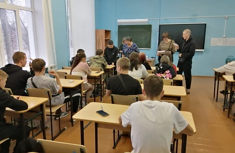 Тематический вечер «Будьте счастливы, друзья!» 